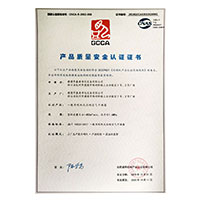 黄片大鸡吧操小逼视频>
                                      
                                        <span>黄片BB大片产品质量安全认证证书</span>
                                    </a> 
                                    
                                </li>
                                
                                                                
		<li>
                                    <a href=